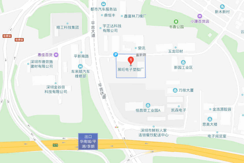 聯(lián)系我們.jpg